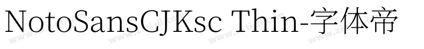 NotoSansCJKsc Thin字体转换